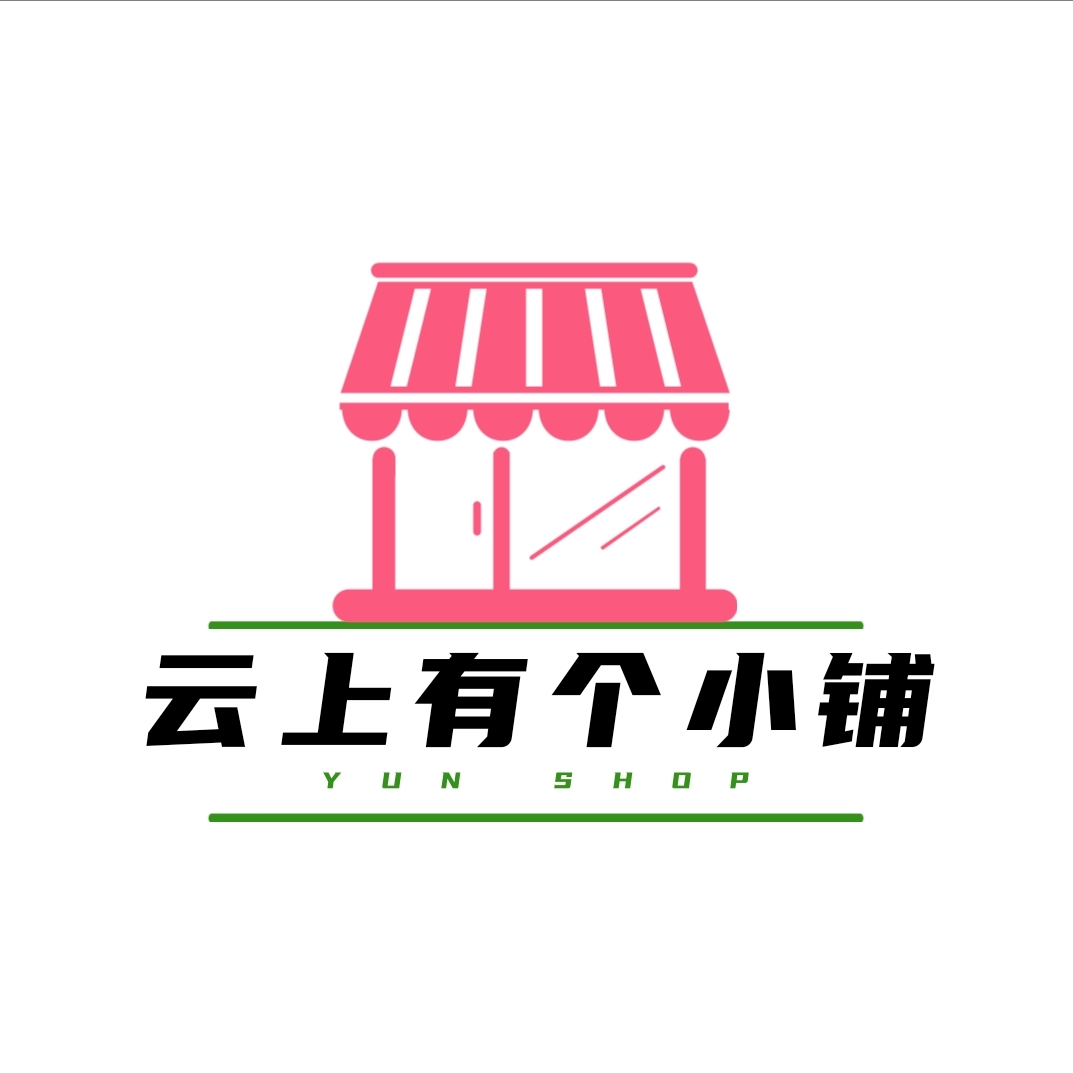 站长运营店铺 求关注